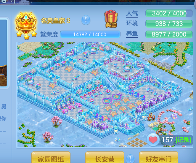 ScreenShot_2026-10-12_103827_276.png