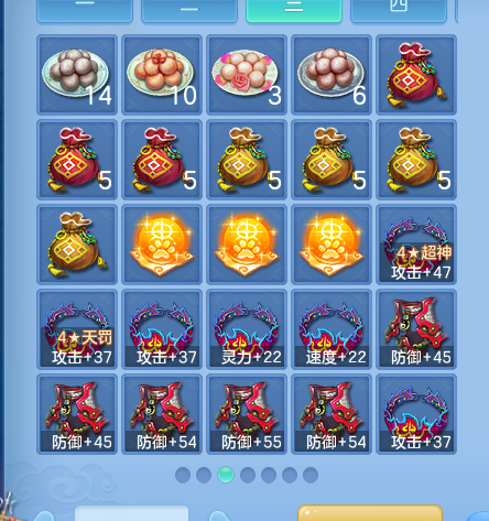 ScreenShot_2026-10-12_103908_644.png
