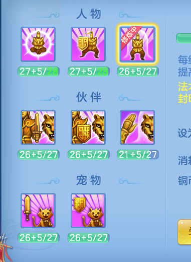 ScreenShot_2026-10-12_103713_708.png
