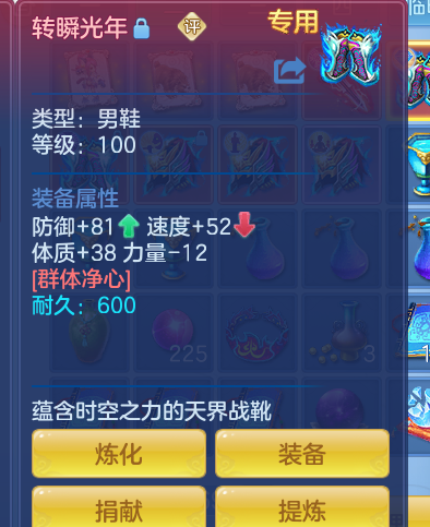 ScreenShot_2026-10-12_104955_552.png