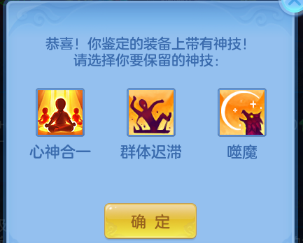 ScreenShot_2026-10-12_105017_038.png