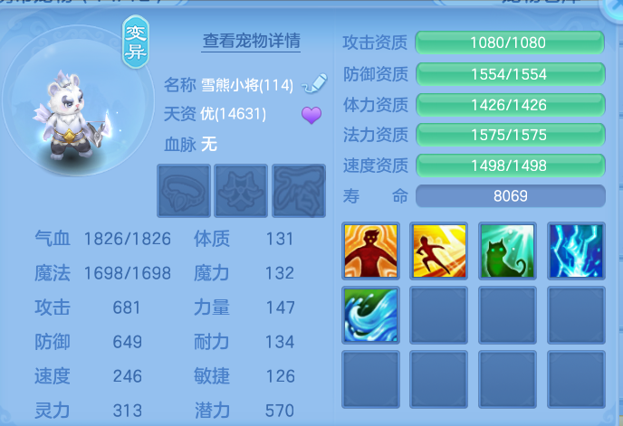 ScreenShot_2026-10-12_105414_843.png