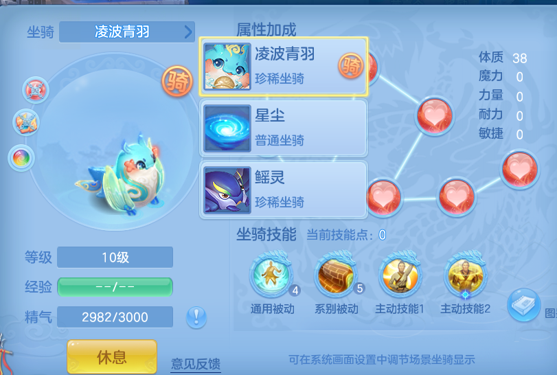 ScreenShot_2026-10-12_105523_554.png