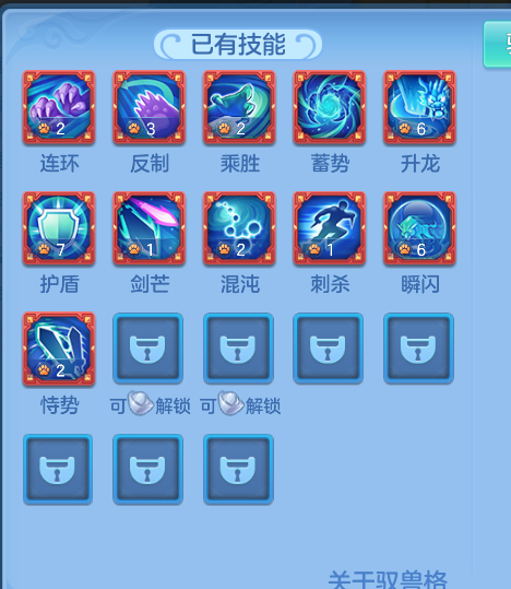 ScreenShot_2026-10-12_105533_089.png