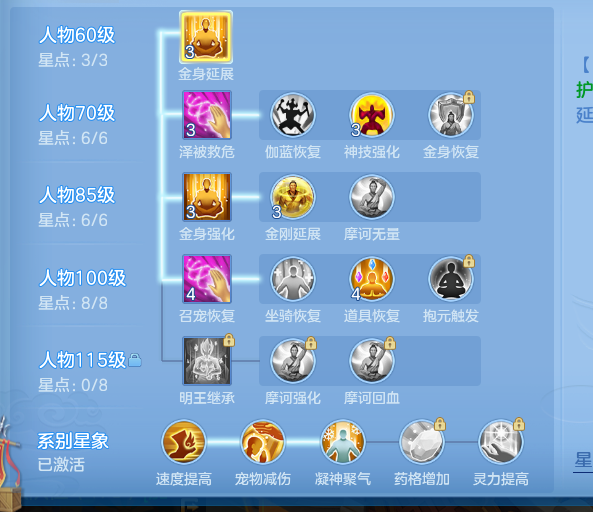 ScreenShot_2026-10-12_105603_018.png