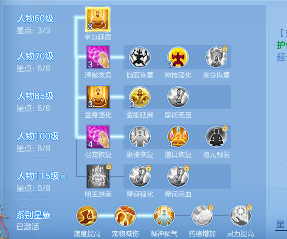 ScreenShot_2026-10-12_105545_144.png