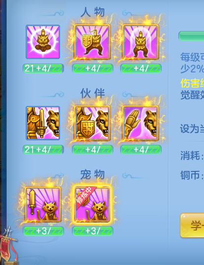 ScreenShot_2026-10-12_105548_657.png