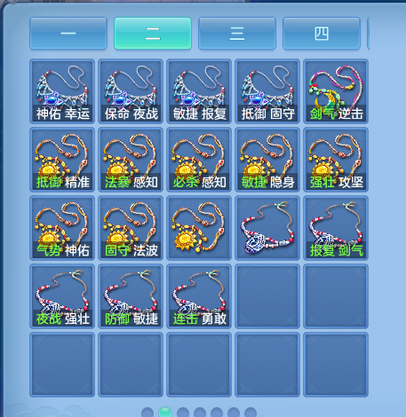 ScreenShot_2026-10-12_105623_527.png