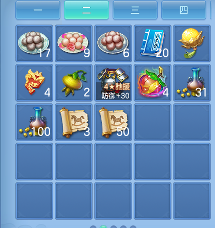 ScreenShot_2026-10-12_105638_493.png