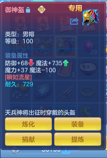 ScreenShot_2026-10-12_124439_660.png