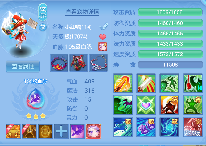 ScreenShot_2026-10-12_124450_025.png