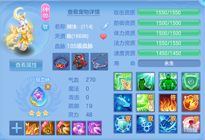 ScreenShot_2026-10-12_124620_740.png