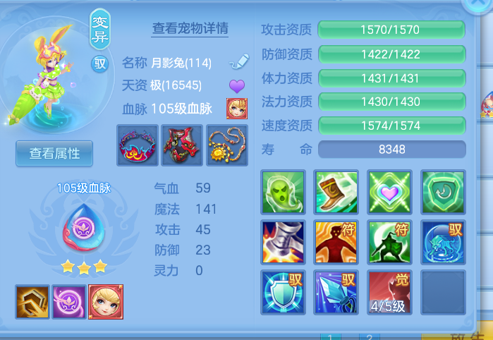ScreenShot_2026-10-12_124713_296.png
