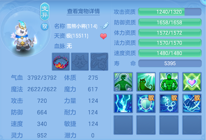 ScreenShot_2026-10-12_124805_191.png