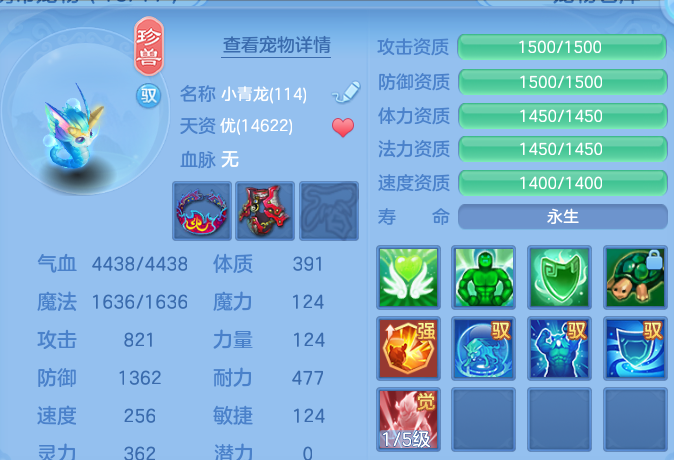 ScreenShot_2026-10-12_125001_178.png