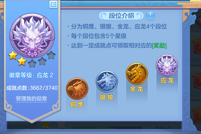 ScreenShot_2026-10-12_125108_491.png