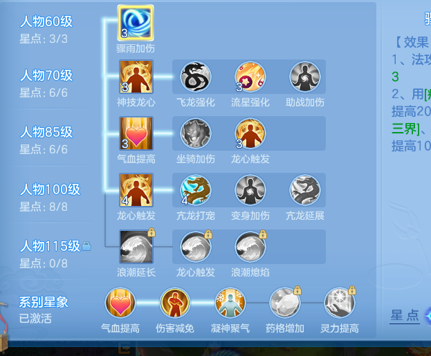 ScreenShot_2026-10-12_125117_256.png
