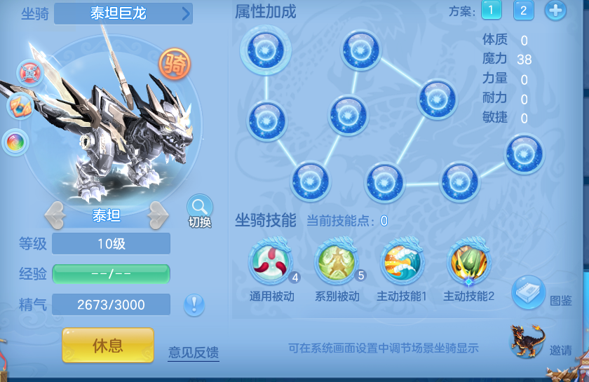 ScreenShot_2026-10-12_125102_889.png