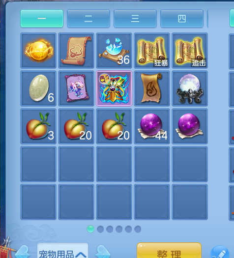 ScreenShot_2026-10-12_125139_920.png