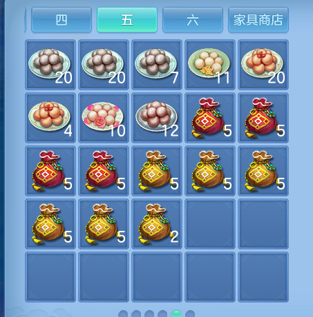 ScreenShot_2026-10-12_125154_799.png