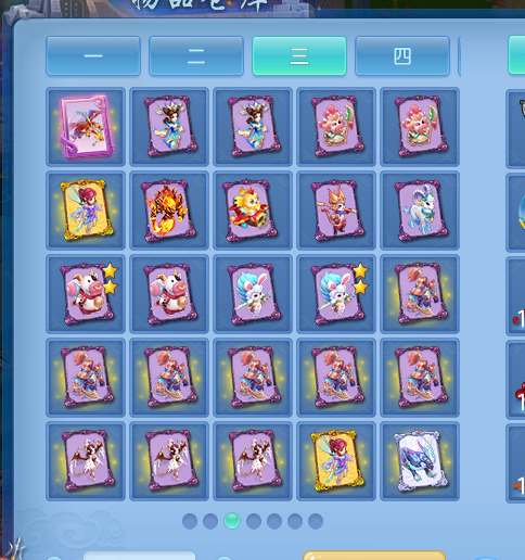 ScreenShot_2026-10-12_125205_895.png