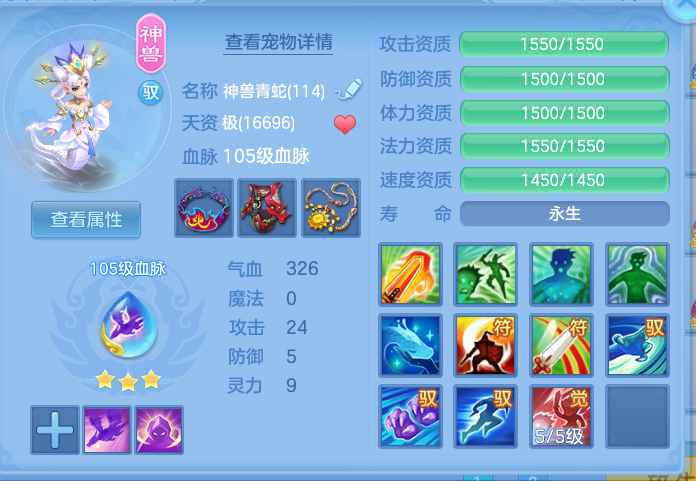 ScreenShot_2026-10-12_131242_735.png