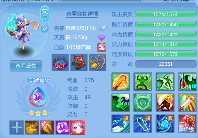 ScreenShot_2026-10-12_131305_694.png