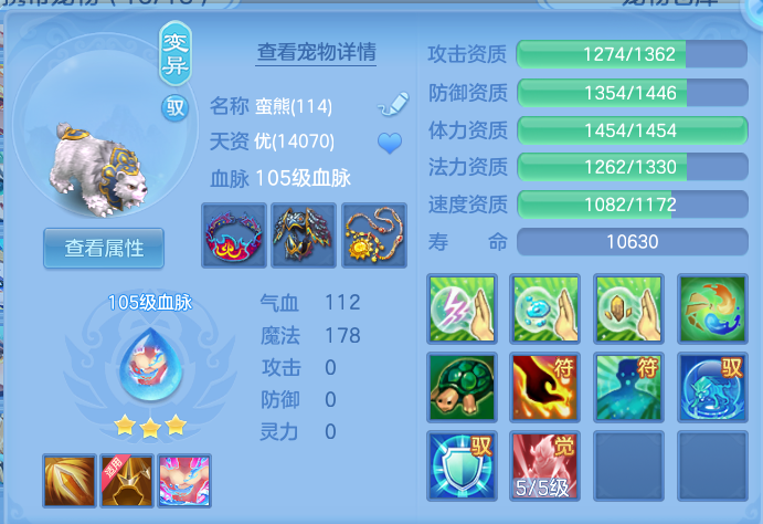 ScreenShot_2026-10-12_131356_988.png