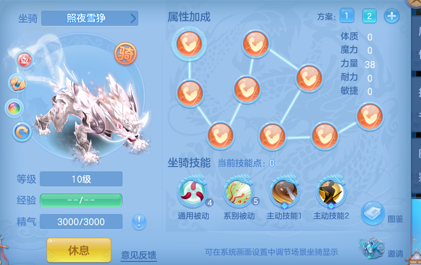 ScreenShot_2026-10-12_131539_923.png
