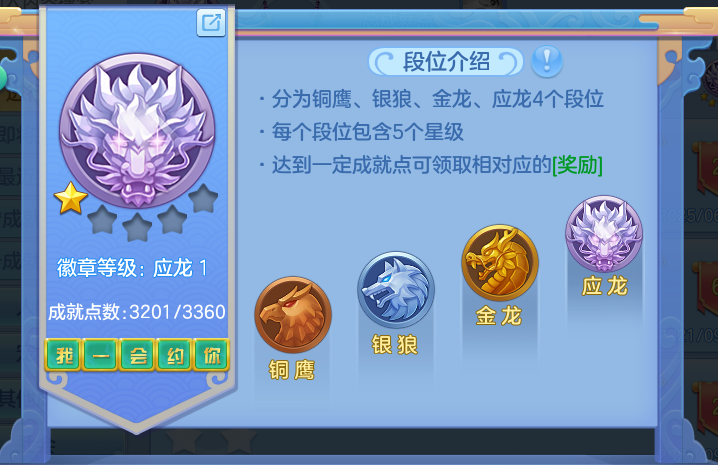 ScreenShot_2026-10-12_131550_592.png