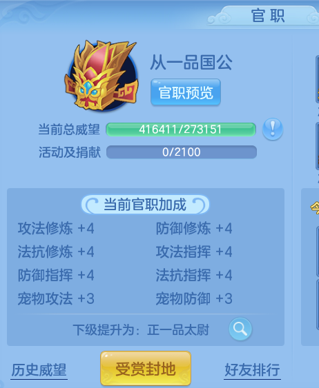 ScreenShot_2026-10-12_131544_925.png