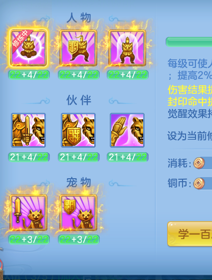 ScreenShot_2026-10-12_131605_239.png