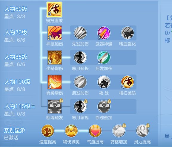 ScreenShot_2026-10-12_131558_069.png