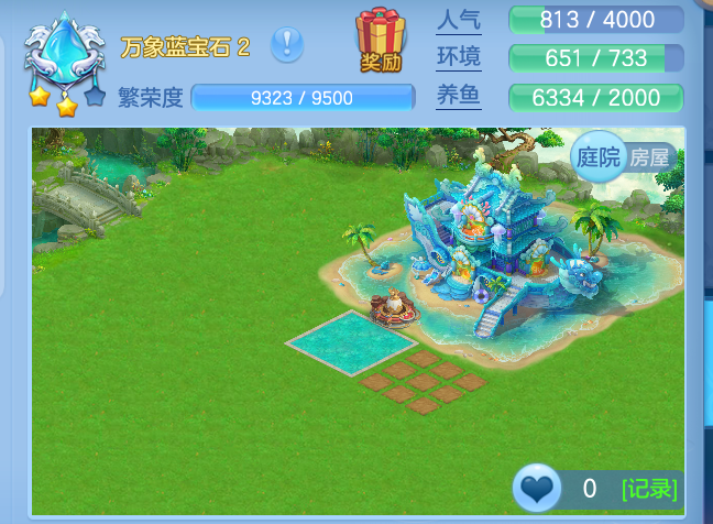 ScreenShot_2026-10-12_131620_762.png