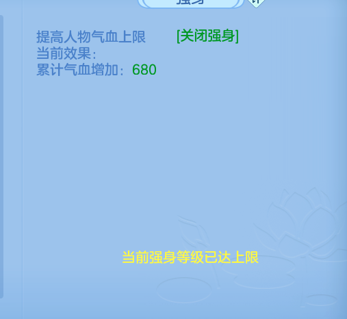 ScreenShot_2026-10-12_131609_304.png