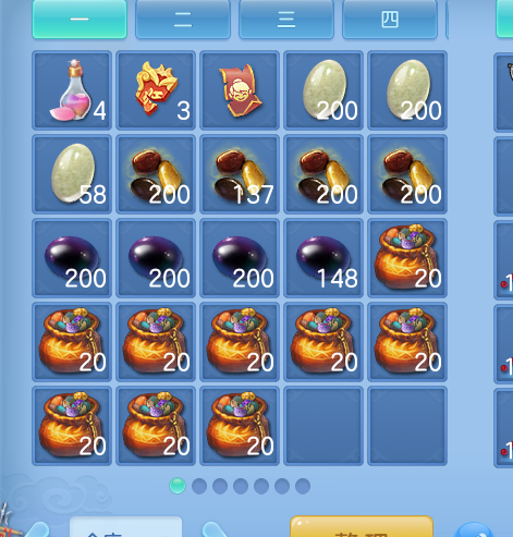ScreenShot_2026-10-12_131625_861.png