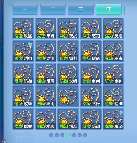 ScreenShot_2026-10-12_131639_321.png