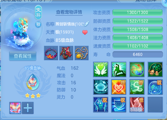企业微信截图_1791778195625.png