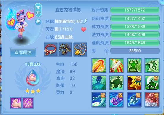 企业微信截图_17917781008956.png