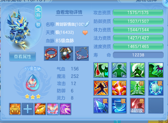 企业微信截图_17917781552756.png