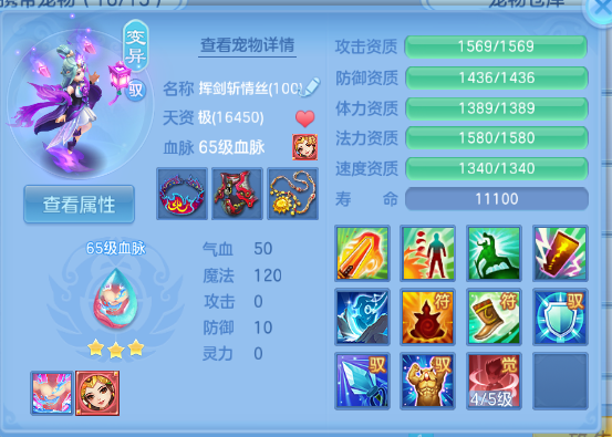 企业微信截图_17917781794893.png
