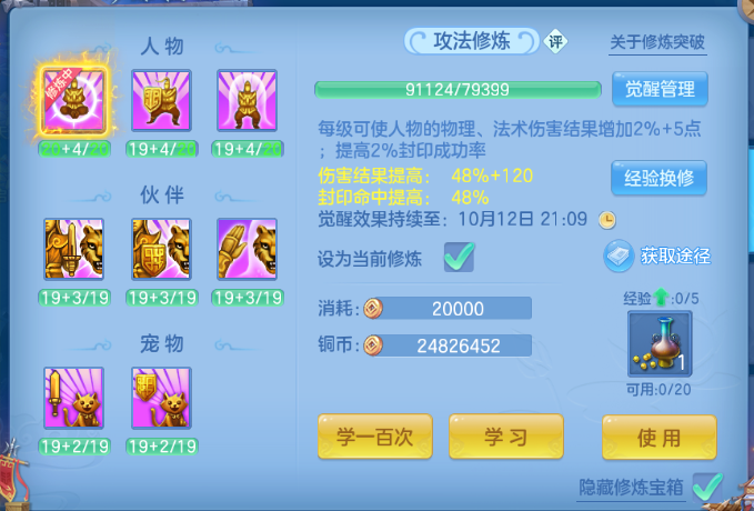 企业微信截图_17917782892456.png