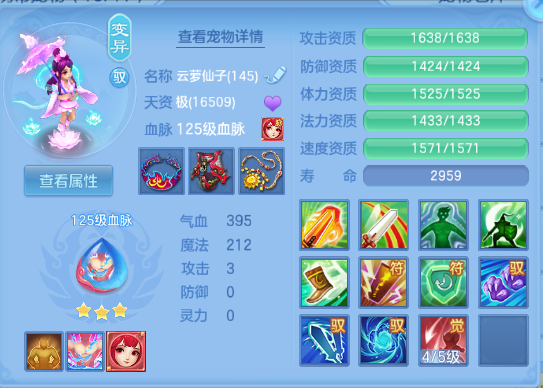 企业微信截图_1791787878703.png