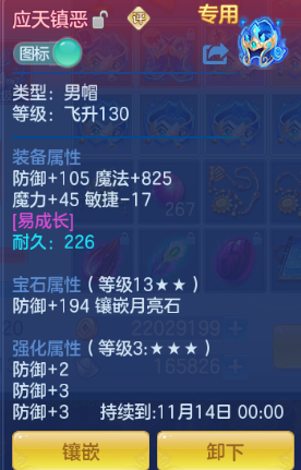 企业微信截图_17917877887512.png