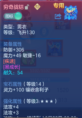 企业微信截图_17917877959822.png