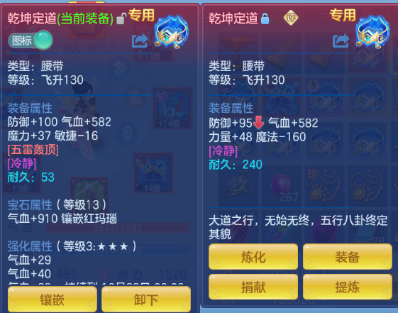 企业微信截图_17917878158910.png