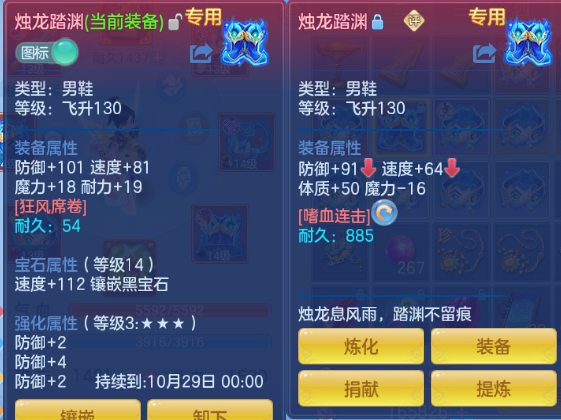 企业微信截图_17917878207732.png