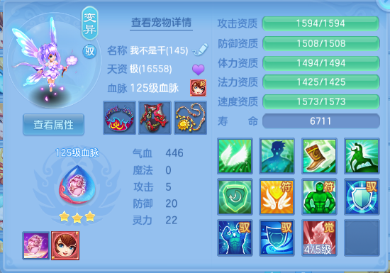 企业微信截图_17917878274119.png