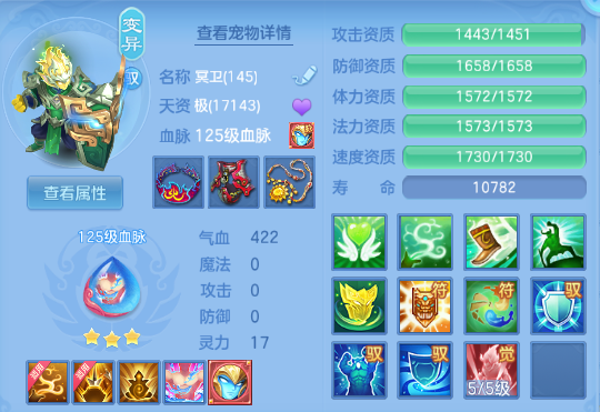 企业微信截图_17917878343531.png