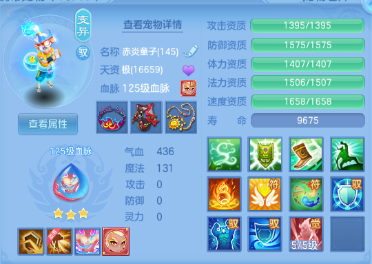 企业微信截图_17917878422405.png